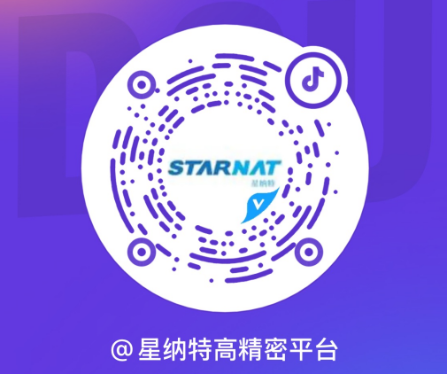 抖音号二维码(1).png